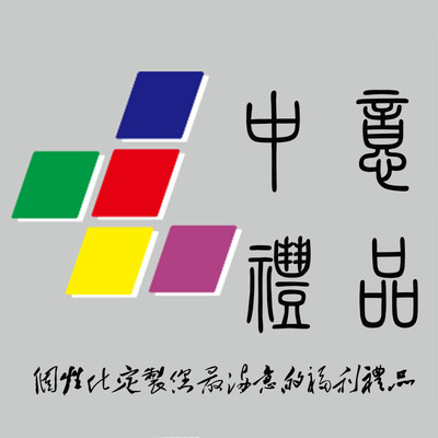 洛陽(yáng)市洛龍區(qū)中意廣告設(shè)計(jì)制作部——廣告設(shè)計(jì)與軟件開(kāi)發(fā)的創(chuàng)新融合