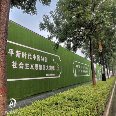 工地施工圍擋 報(bào)價(jià)分析、產(chǎn)品選擇與智能化軟件開(kāi)發(fā)趨勢(shì)
