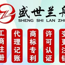 洛陽(yáng)千葉產(chǎn)品設(shè)計(jì)公司 以創(chuàng)意與科技驅(qū)動(dòng)產(chǎn)品創(chuàng)新