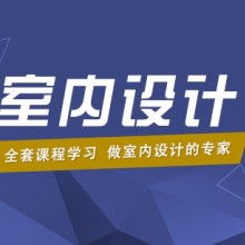 河南天賜園林工程有限責(zé)任公司廣告裝潢部 專業(yè)園林綠化與數(shù)字創(chuàng)意服務(wù)