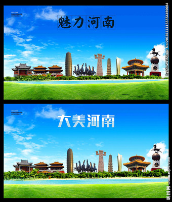 河南廣告設(shè)計(jì) 傳統(tǒng)與現(xiàn)代的完美融合