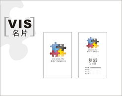 潤鑫廣告耗材公司 一站式解決方案，助力企業(yè)品牌傳播與數(shù)據(jù)管理